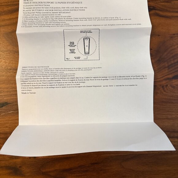 RH Spritz Tissue Holder – Polished Stainless Steel - Picture 2 of 7